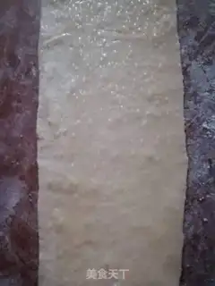 Make Burning onions step 5