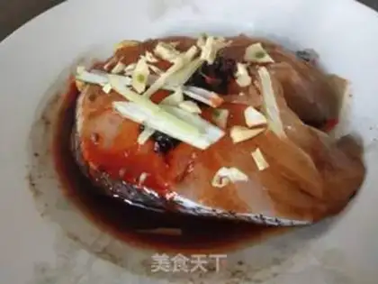 Make Soy sauce, cod step 1