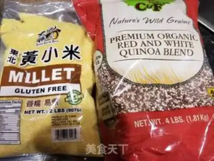 Make Quinoa rice porridge step 0