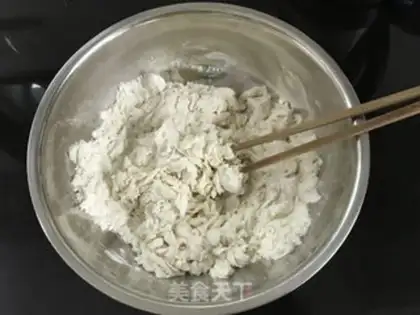 Make Three fresh fried dumplings step 7