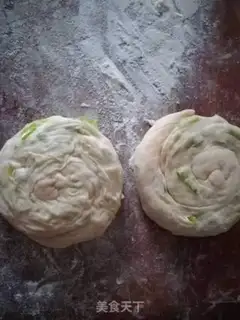 Make Burning onions step 11
