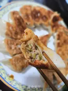 Make Three fresh fried dumplings step 9