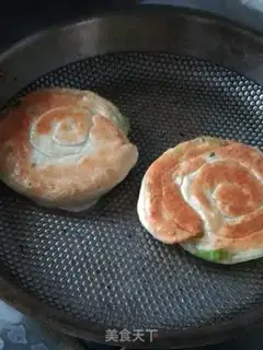 Make Burning onions step 13
