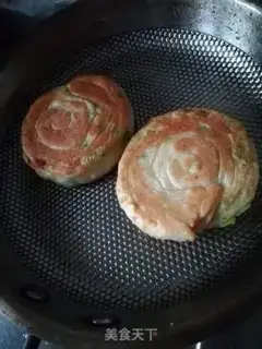 Make Burning onions step 14