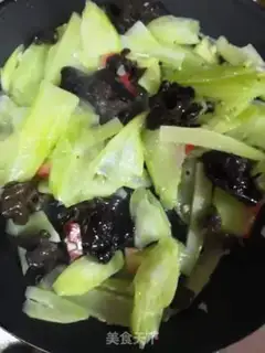 Make I