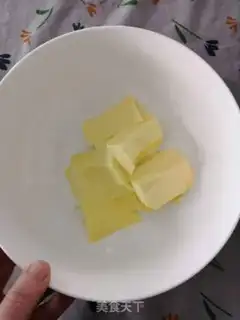 Make Onion cookies step 0