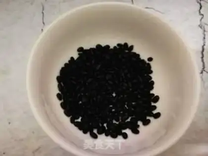 Make "Red dates, verbite, soybeans." step 2