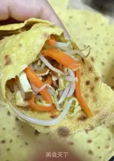 Make A burrito bite step 10