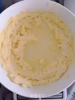 Make Onion cookies step 2