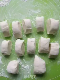 Make The date buns step 2