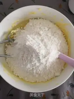 Make Onion cookies step 3