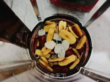 Make "Red dates, verbite, soybeans." step 5