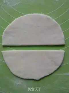 Make The date buns step 4