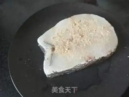 Make Soy sauce, cod step 1