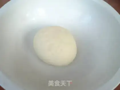 Make Onion rolls step 0