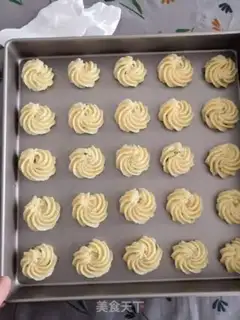 Make Onion cookies step 7