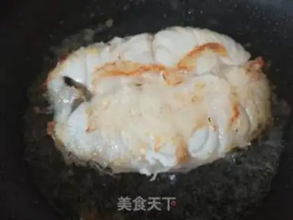 Make Soy sauce, cod step 3