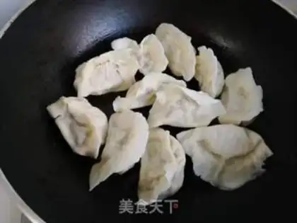 Make Cricket dumplings step 1