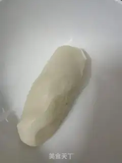 Make Red Bean-speech step 1