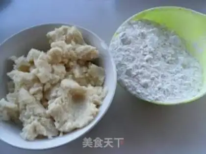Make Bean bread step 0