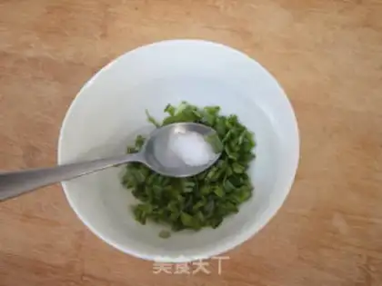Make Onion rolls step 3