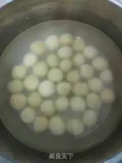 Make Red Bean-speech step 3