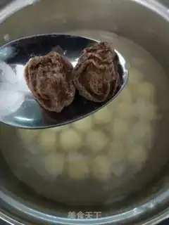 Make Red Bean-speech step 4