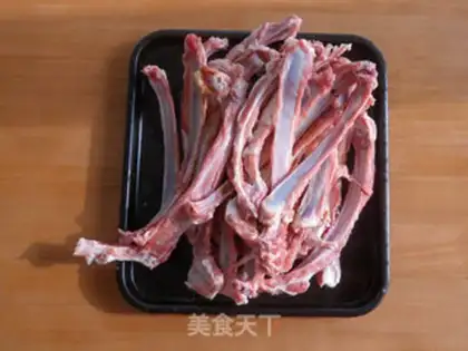 Make Roasted lamb chops step 0