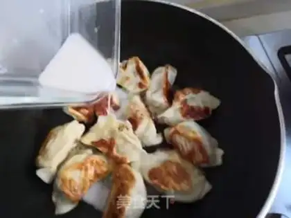 Make Cricket dumplings step 4