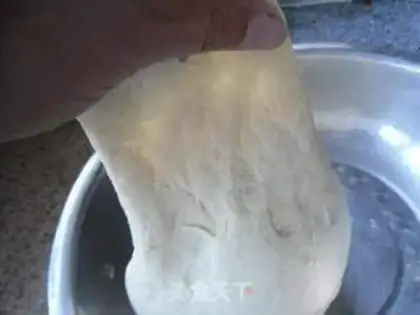 Make Bean bread step 2