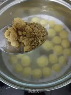 Make Red Bean-speech step 5