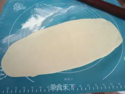 Make Onion rolls step 5