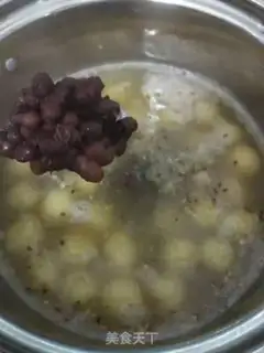 Make Red Bean-speech step 6