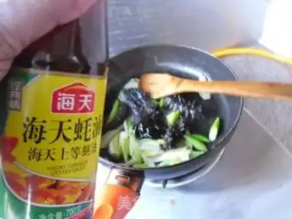 Make Burning sea cucumber step 8