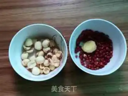 Make Milk, red beans, sweet potatoes step 2