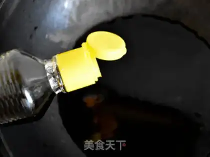 Make Soy pickles step 3