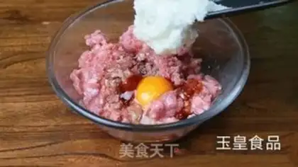 Make Yuko-san step 0