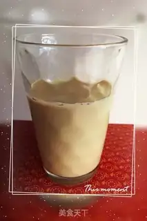 Make Milk tea step 4
