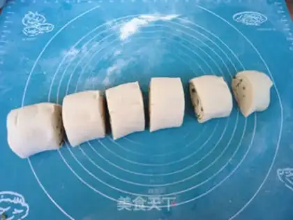 Make Onion rolls step 8
