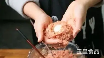 Make Yuko-san step 1