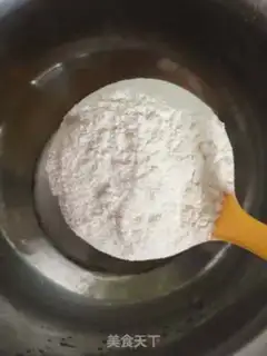 Make Vegetable pie step 0