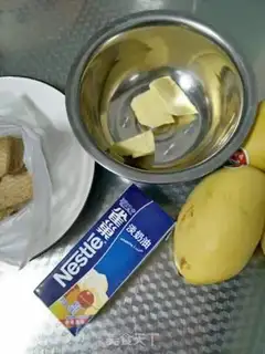Make Mangomus step 0