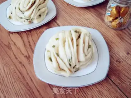 Make Onion rolls step 11