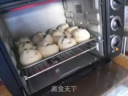 Make Bean bread step 10