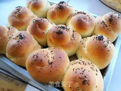 Make Bean bread step 11
