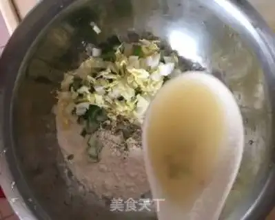 Make Vegetable pie step 5