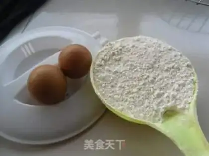 Make Egg pastry step 0