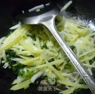 Make Potato curd step 11