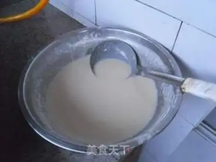 Make Egg pastry step 1