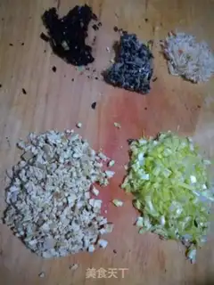 Make Fried dumplings step 0